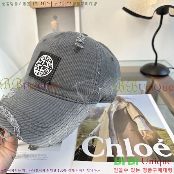 ������Ϸ��� ���� S86865-5