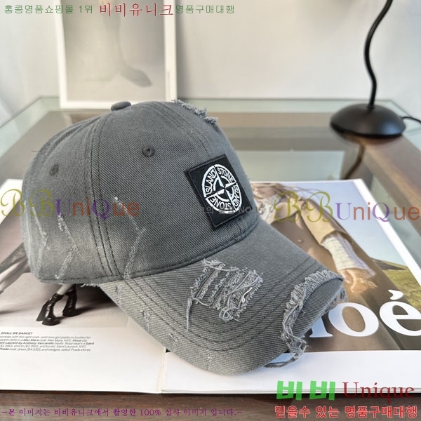 ������Ϸ��� ���� S86865-5