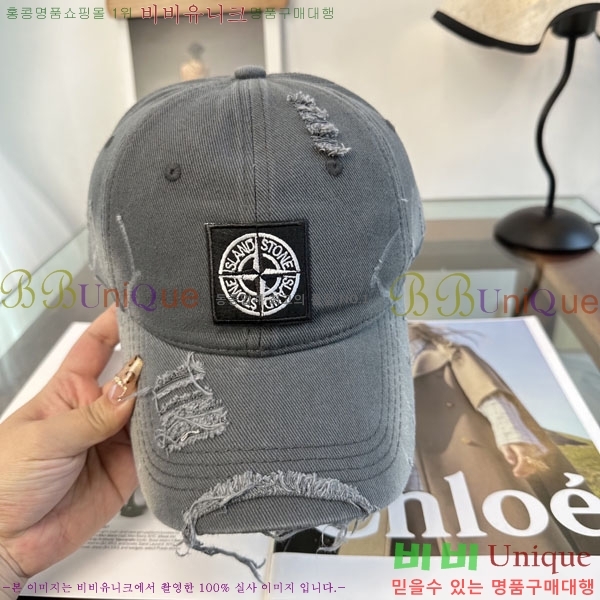 ������Ϸ��� ���� S86865-5