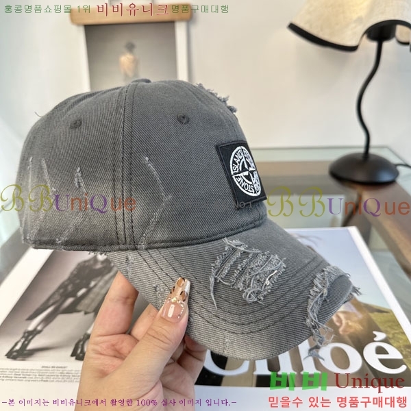 ������Ϸ��� ���� S86865-5