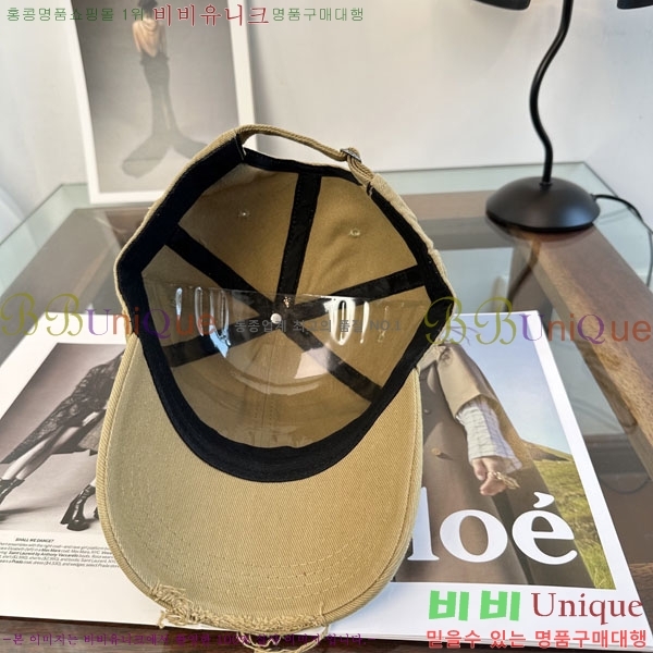 ������Ϸ��� ���� S86865-6