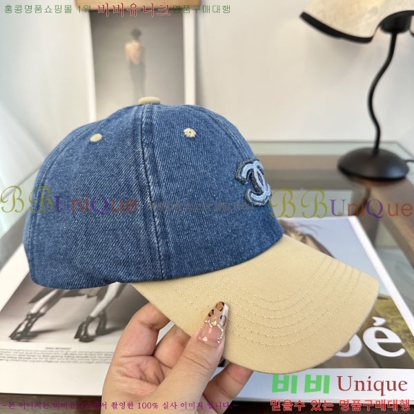 ��* ���� CH2520954-1