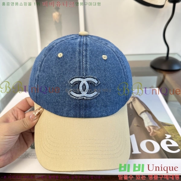 ��* ���� CH2520954-1