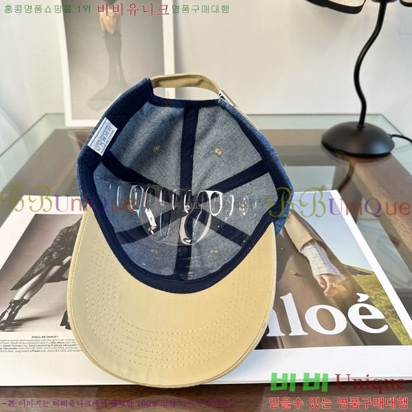 ��* ���� CH2520954-1