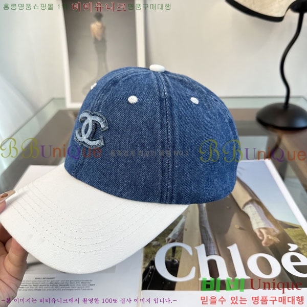 ��* ���� CH2520954-2