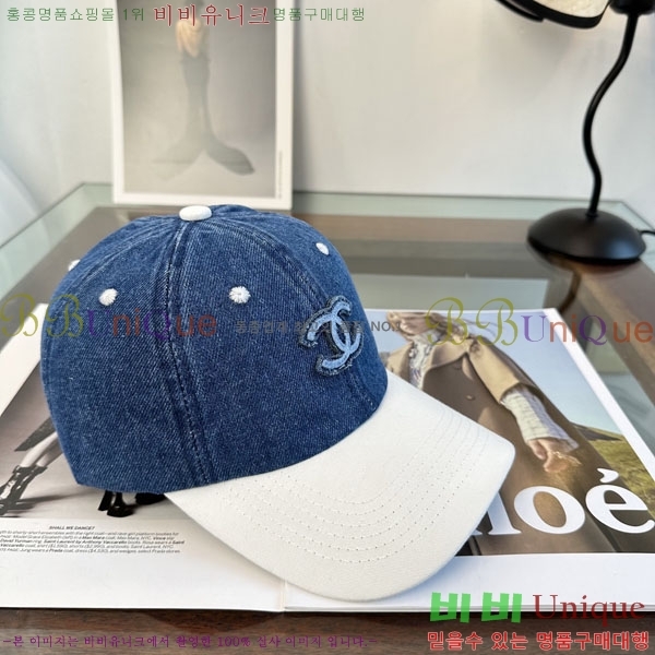 ��* ���� CH2520954-2