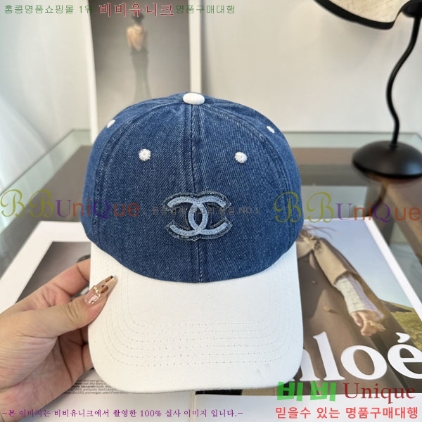 ��* ���� CH2520954-2