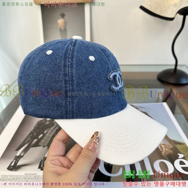 ��* ���� CH2520954-2