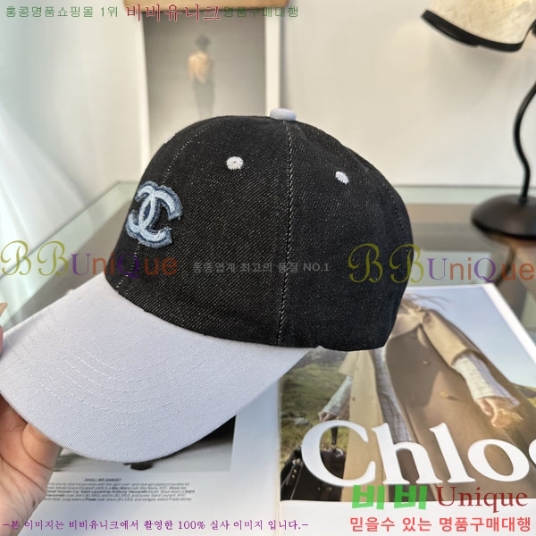 ��* ���� CH2520954-3