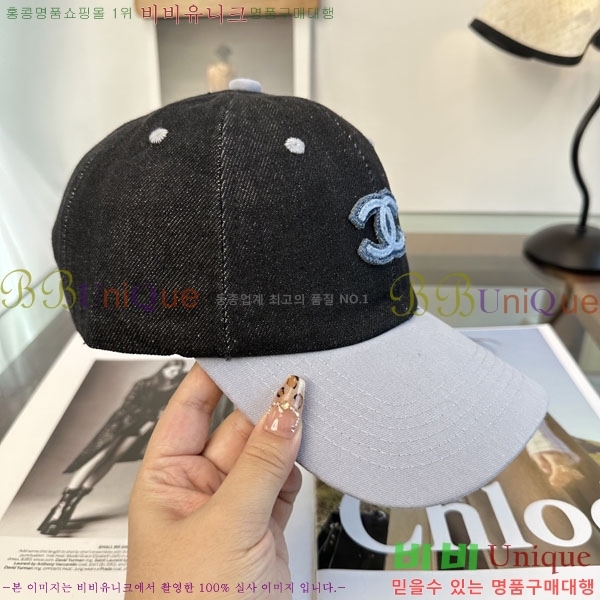 ��* ���� CH2520954-3