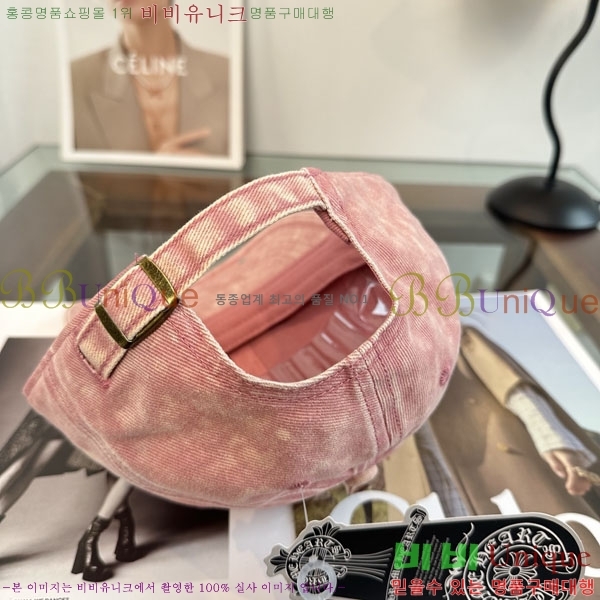 ũ������ ���� CH922328-2