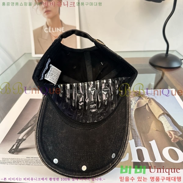 ũ������ ���� CH922328-5