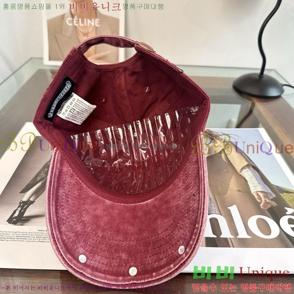 ũ������ ���� CH922328-8