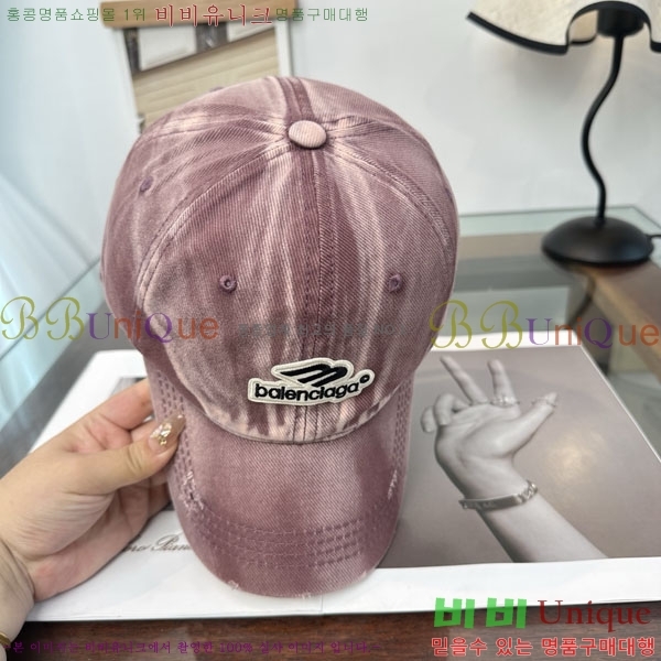 �������� �߷��þư� ���� B6523081-6