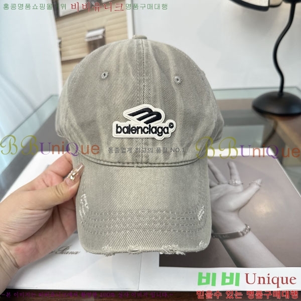 �������� �߷��þư� ���� B6523081-1