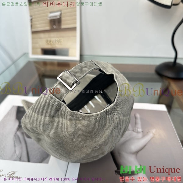 �������� �߷��þư� ���� B6523081-1