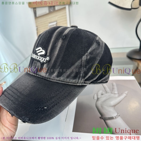 �������� �߷��þư� ���� B6523081-2