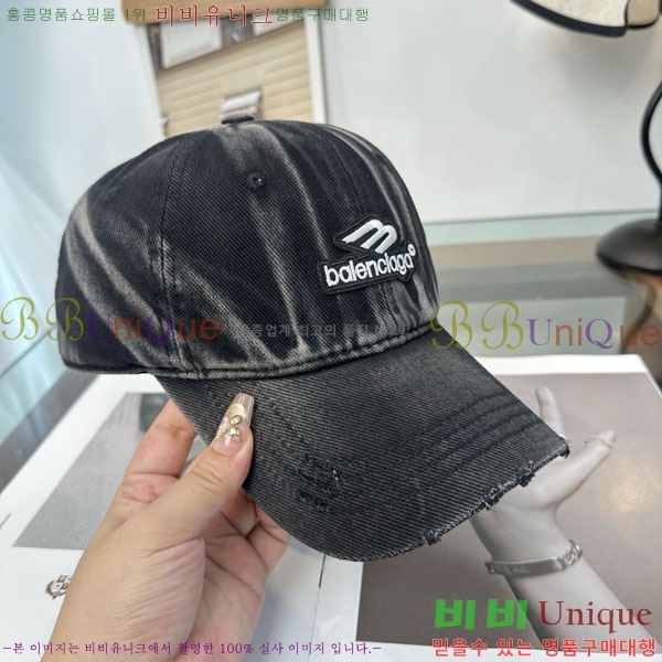 �������� �߷��þư� ���� B6523081-2