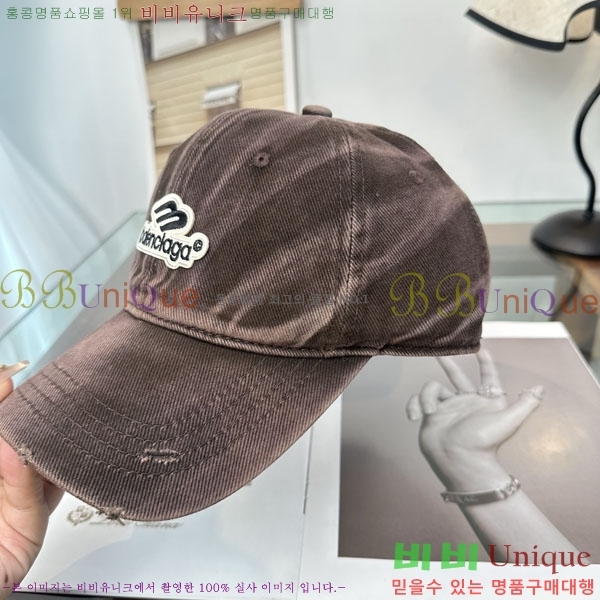 �������� �߷��þư� ���� B6523081-4