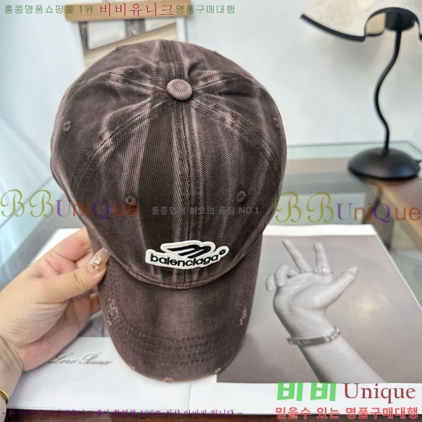 �������� �߷��þư� ���� B6523081-4