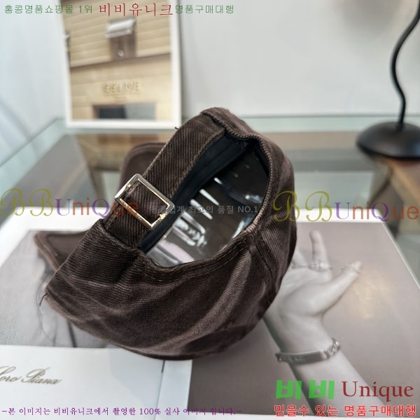 �������� �߷��þư� ���� B6523081-4