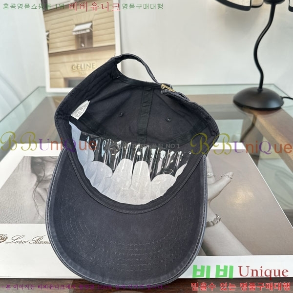 ���ڷ� ��ġ�ڸ� ���� BC86921-2