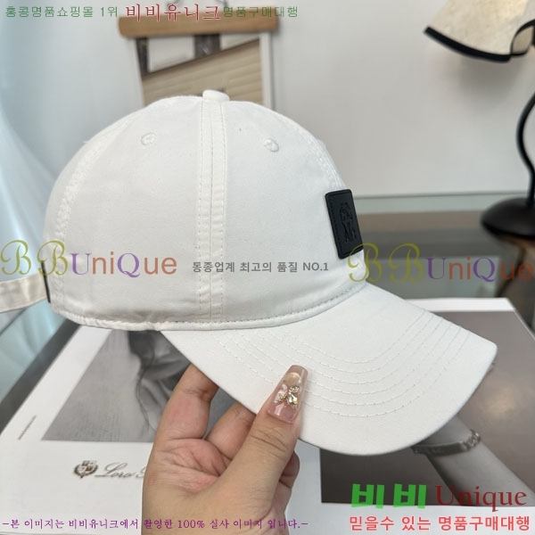 ���ڷ� ��ġ�ڸ� ���� BC86921-3