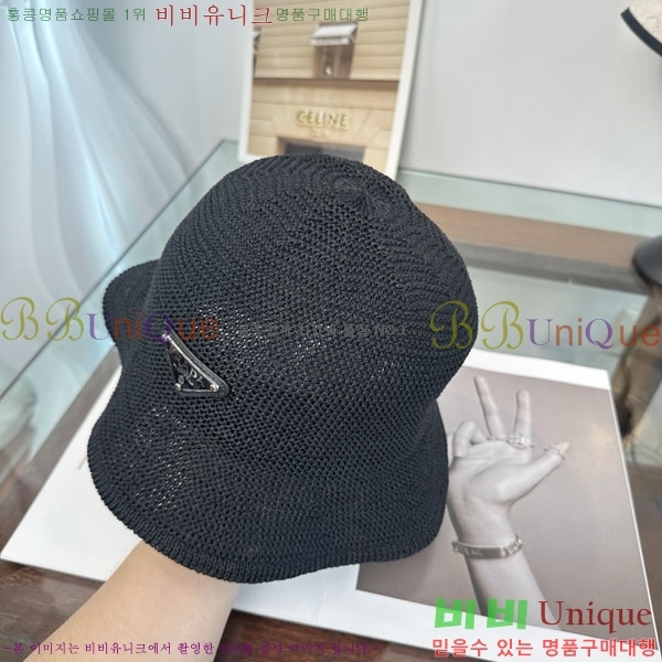 ����� ���� PR2568166-1