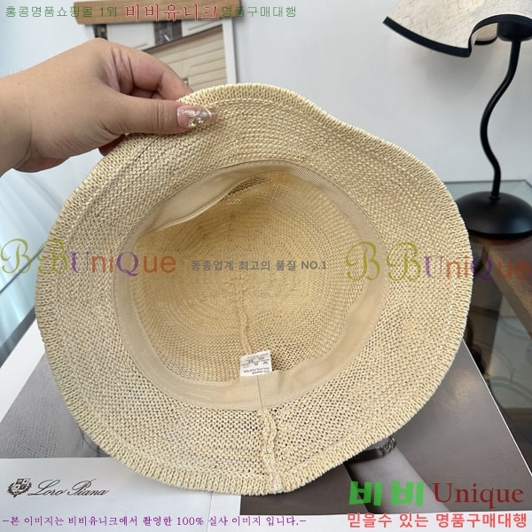 ����� ���� PR2568166-2