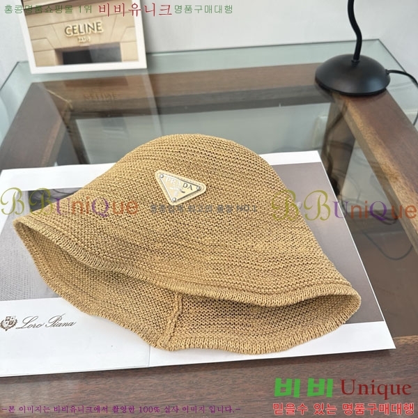 ����� ���� PR2568166-5