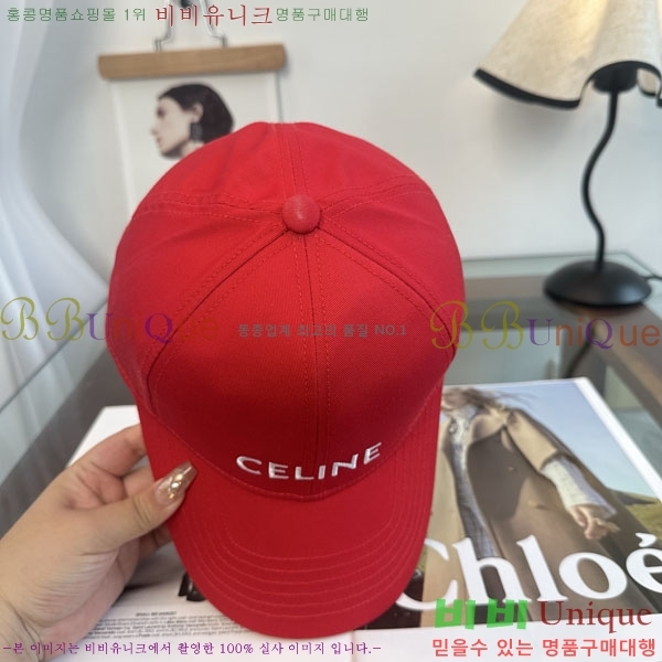 ������ ���� YTG26332-1