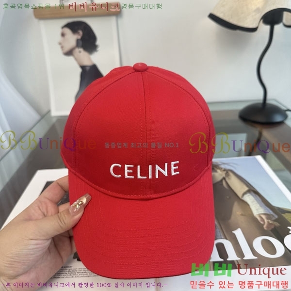 ������ ���� YTG26332-1