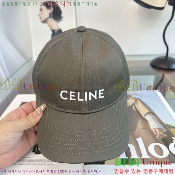 ������ ���� YTG26332-2