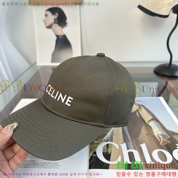 ������ ���� YTG26332-2