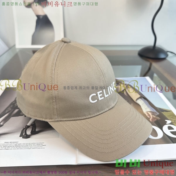 ������ ���� YTG26332-3