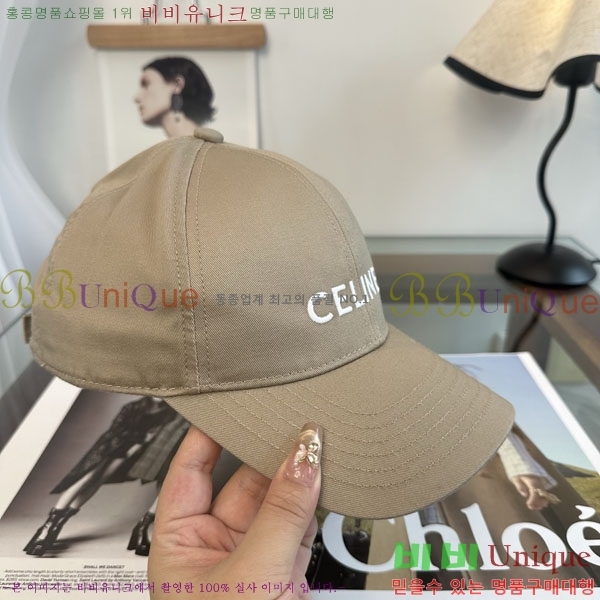 ������ ���� YTG26332-3