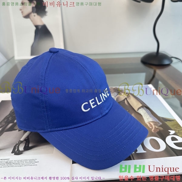 ������ ���� YTG26332-4