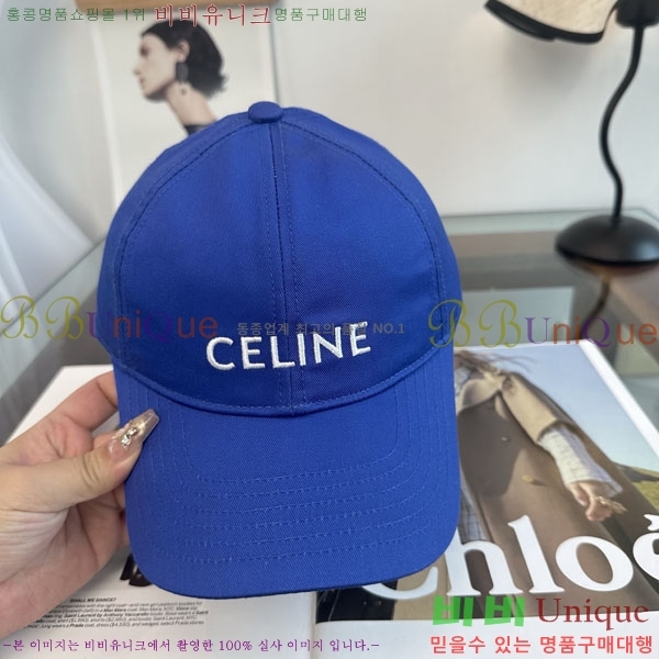 ������ ���� YTG26332-4