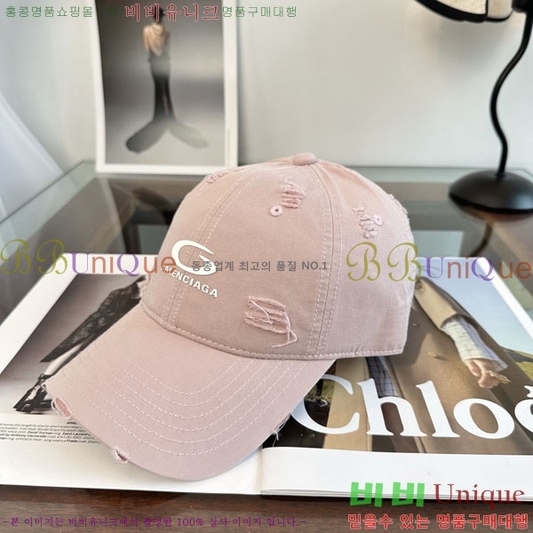 �������� �߷��þư� ���� B6523087-1