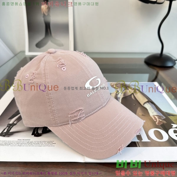 �������� �߷��þư� ���� B6523087-1