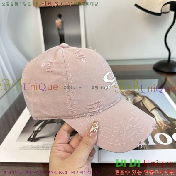 �������� �߷��þư� ���� B6523087-1