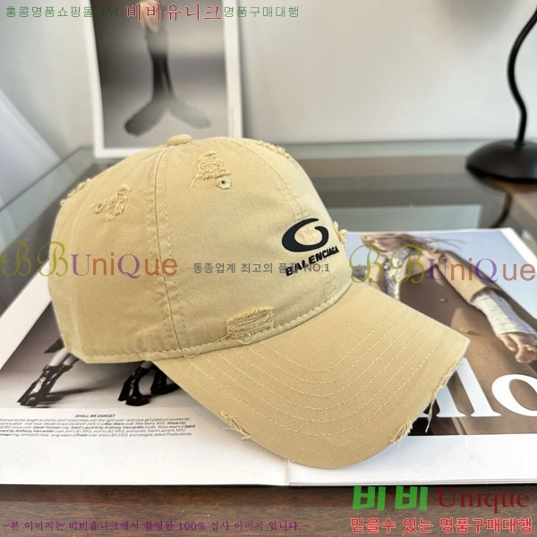 �������� �߷��þư� ���� B6523087-3