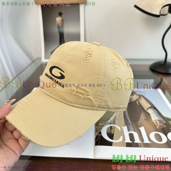 �������� �߷��þư� ���� B6523087-3