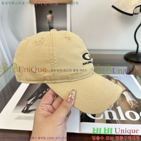 �������� �߷��þư� ���� B6523087-3