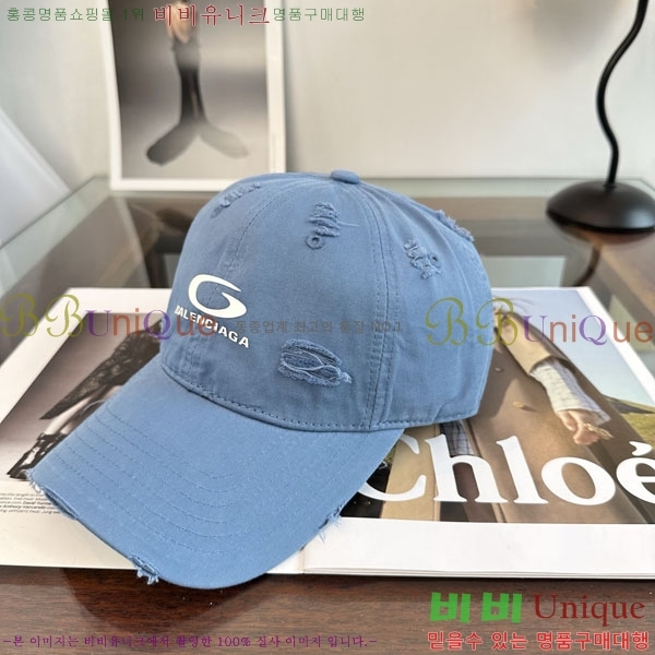 �������� �߷��þư� ���� B6523087-4