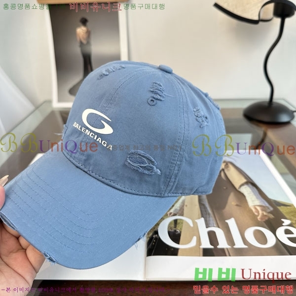 �������� �߷��þư� ���� B6523087-4