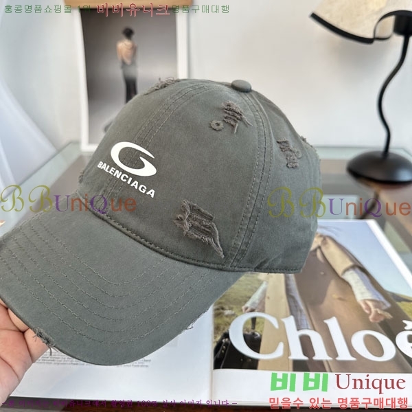 �������� �߷��þư� ���� B6523087-7