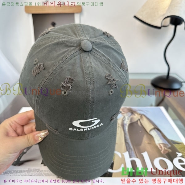 �������� �߷��þư� ���� B6523087-7