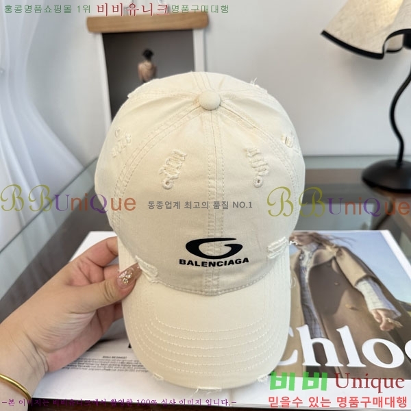 �������� �߷��þư� ���� B6523087-8