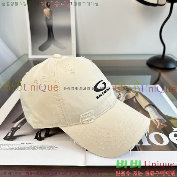 �������� �߷��þư� ���� B6523087-8